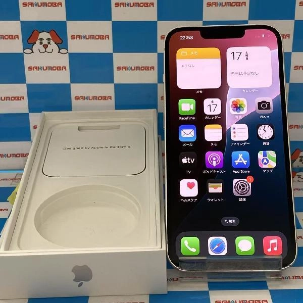 iPhone13 docomo版SIMフリー 128GB MLND3J/A A2631