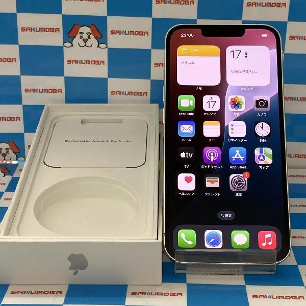 iPhone13 docomo版SIMフリー 128GB MLND3J/A A2631 極美品
