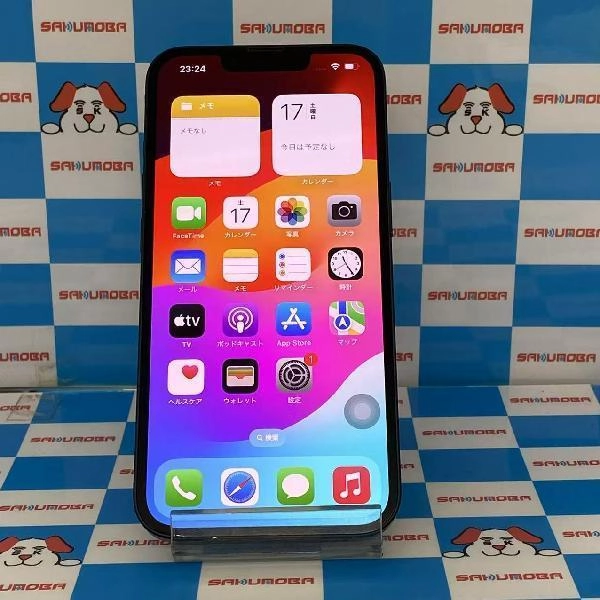 iPhone13 au版SIMフリー 128GB MLNC3J/A A2631