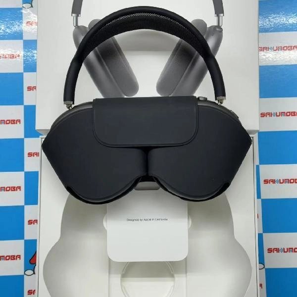 AirPods Max  MGYH3J/A A2096 極美品 スペースグレイ