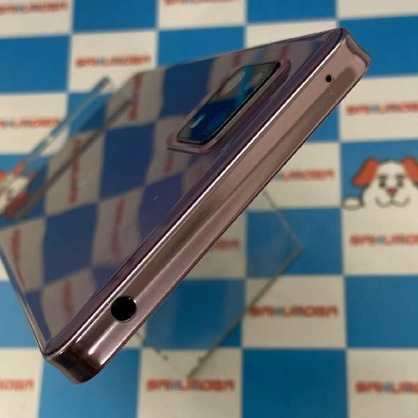 AQUOS zero6 楽天モバイル 128GB SH-RM18