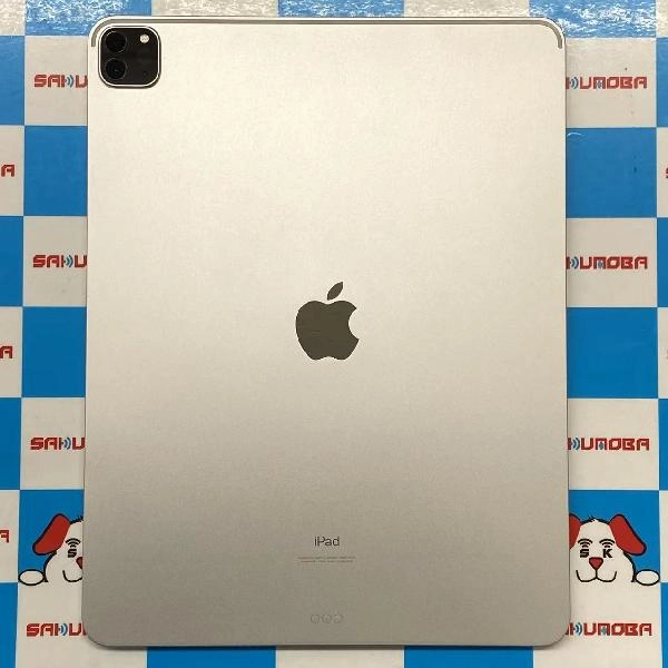 iPad Pro 12.9インチ 第5世代 Wi-Fiモデル 256GB MHNJ3J/A A2378 シルバー