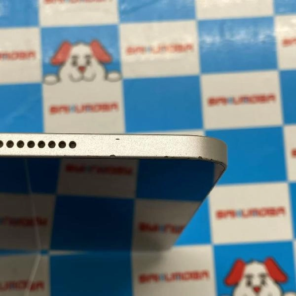 iPad Pro 12.9インチ 第5世代 Wi-Fiモデル 256GB MHNJ3J/A A2378 シルバー