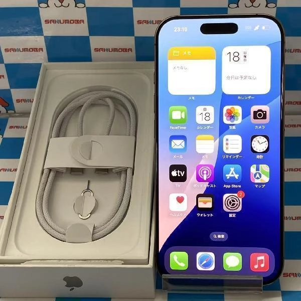 iPhone16 Pro Apple版SIMフリー 256GB MYN23J/A A3292 新品同様 デザートチタニウム