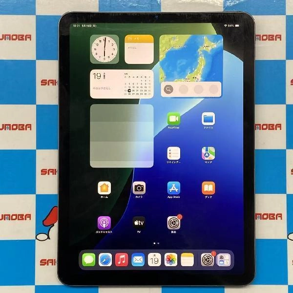 iPad Air 第5世代 Wi-Fiモデル 64GB MM9C3J/A A2588 ジャンク品 スペースグレイ