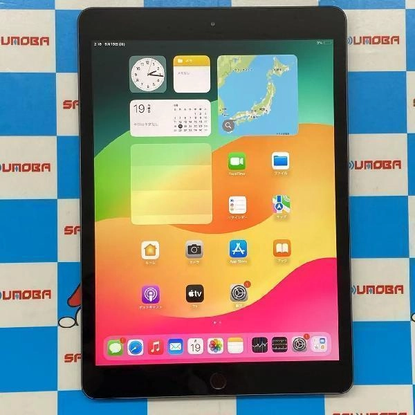 iPad 第7世代 Wi-Fiモデル 32GB MW742LL/A A2197 スペースグレイ