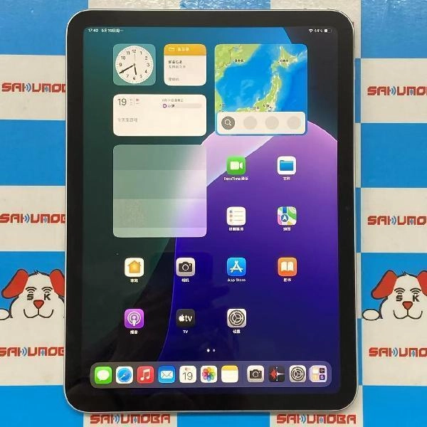 iPad 第10世代 Wi-Fiモデル 256GB MPQ83FD/A A2696 ジャンク品 シルバー