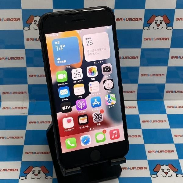 iPhone8 au版SIMフリー 64GB MQ782J/A A1906 美品 スペースグレイ