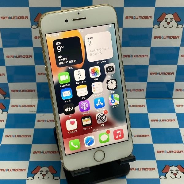 iPhone7 SoftBank版SIMフリー 128GB MNCM2J/A A1779 ゴールド
