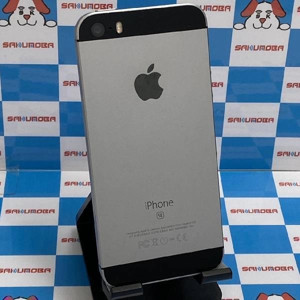 iPhoneSE au版SIMフリー 32GB MP822J/A A1723