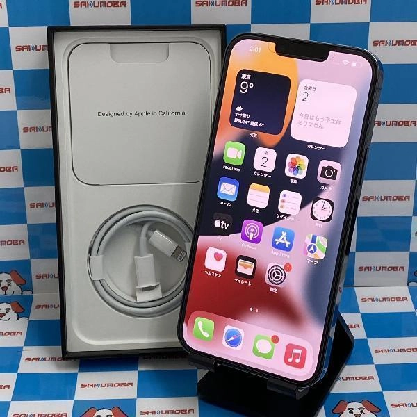 iPhone13 Pro Max au版SIMフリー 128GB 3J793J/A A2641 新品同様品