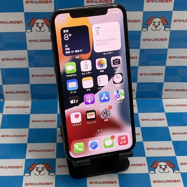 iPhone11 Pro Apple版SIMフリー 64GB MWC22J/A A2215 美品