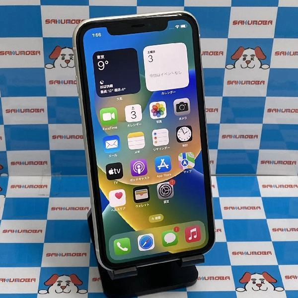 iPhone11 docomo版SIMフリー 64GB MWLU2J/A A2221 ホワイト