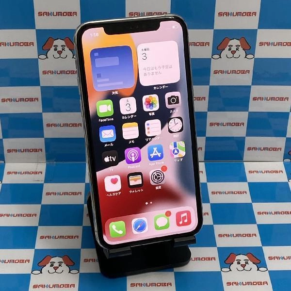iPhone11 Pro docomo版SIMフリー 256GB MWC82J/A A2215