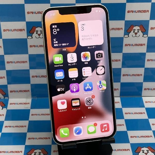 iPhone12 SoftBank版SIMフリー 64GB MGHP3J/A A2402 美品 ホワイト