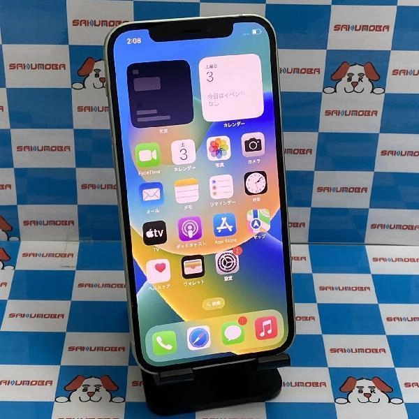 iPhone12 au版SIMフリー 128GB MGHY3J/A A2402 グリーン
