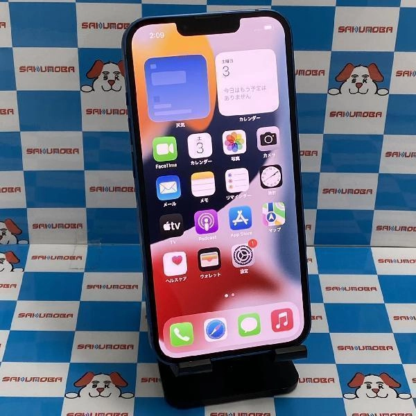 iPhone13 docomo版SIMフリー 128GB MLNG3J/A A2631