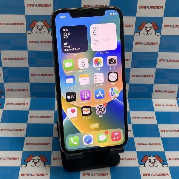 iPhoneXS au版SIMフリー 64GB MTAY2J/A A2098 ゴールド
