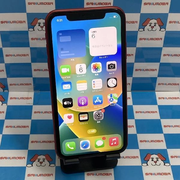 iPhone11 au版SIMフリー 64GB MWLV2J/A A2221 美品 No 商品カラー