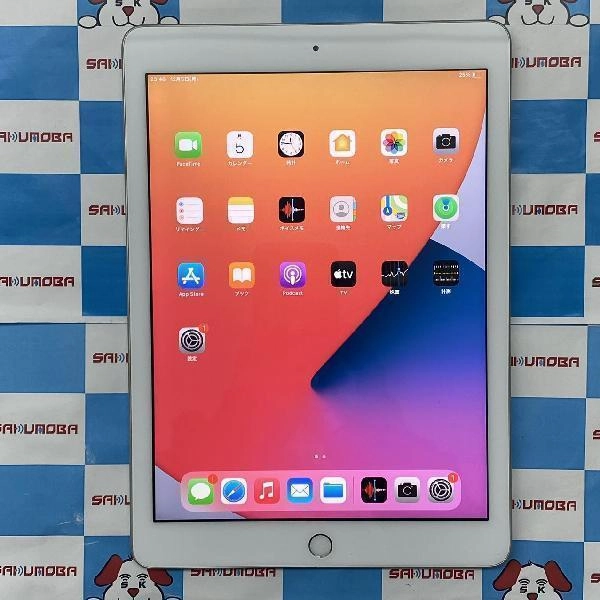 iPad 第5世代 Wi-Fiモデル 32GB MP2G2J/A A1822