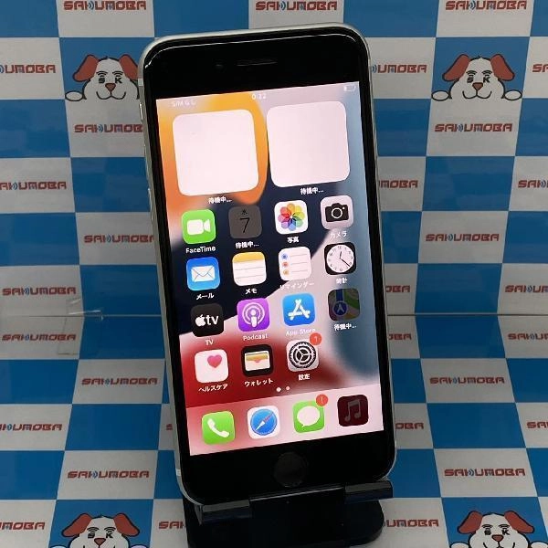 iPhoneSE 第2世代 SoftBank版SIMフリー 64GB MX9T2J/A A2296 ホワイト