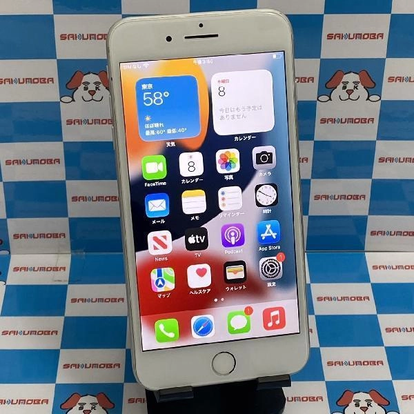 iPhone7 Plus au版SIMフリー 128GB MN6G2J/A A1785 シルバー