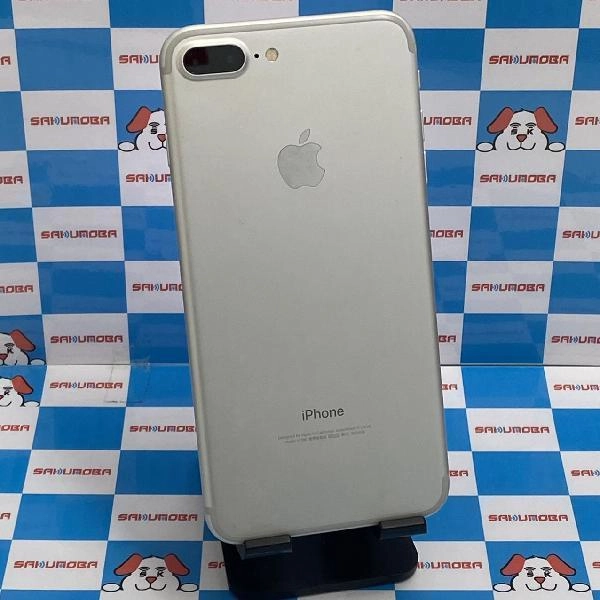 iPhone7 Plus au版SIMフリー 128GB MN6G2J/A A1785 シルバー
