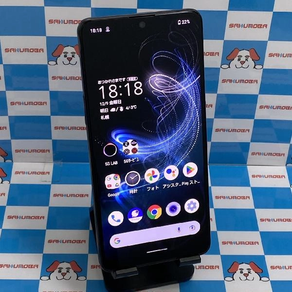 AQUOS zero5G basic SoftBank 64GB A002SH SIMロック解除済み