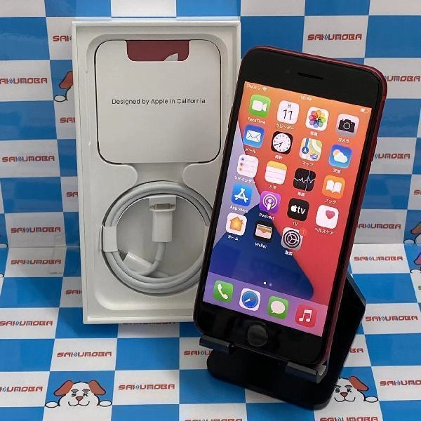 iPhoneSE 第2世代 SoftBank版SIMフリー 64GB MHGR3J/A A2296 No 商品カラー