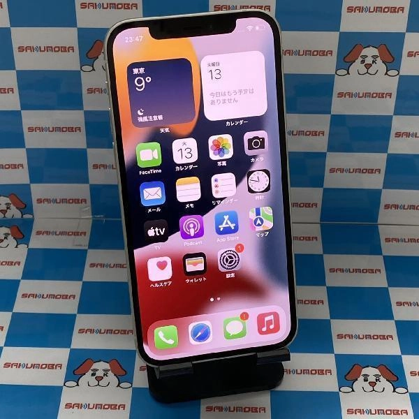 iPhone12 SoftBank版SIMフリー 64GB MGHP3J/A A2402 美品 ホワイト