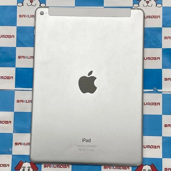iPad Air 第2世代 SoftBank 64GB MGHY2J/A A1567 シルバー