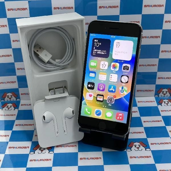 iPhoneSE 第2世代 SoftBank版SIMフリー 128GB MXD12J/A A2296 ホワイト