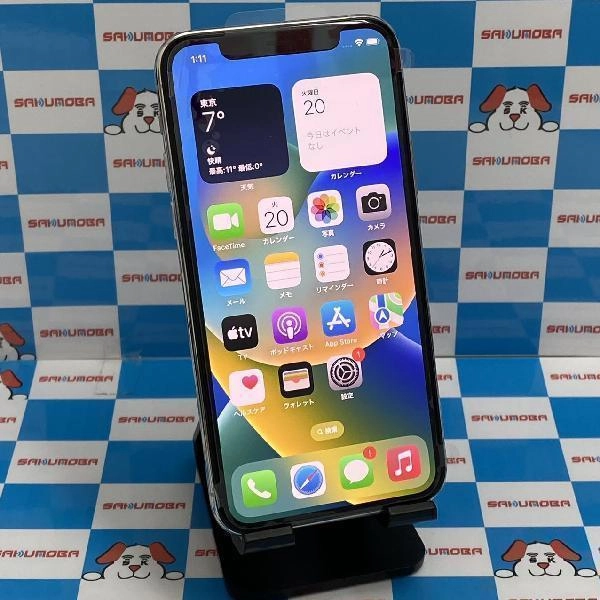 iPhone11 Pro au版SIMフリー 256GB NWC82J/A A2215 交換未使用品