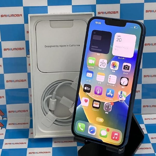 iPhone13 SoftBank版SIMフリー 128GB MLNG3J/A A2631 美品