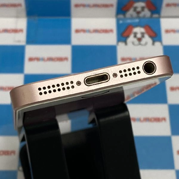 iPhoneSE SoftBank版SIMフリー 64GB MLXQ2J/A A1723