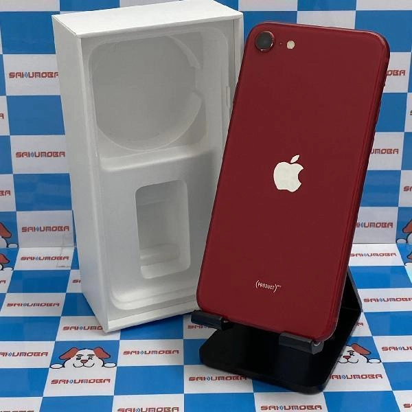 iPhoneSE 第2世代 au版SIMフリー 64GB MX9U2J/A A2296 No 商品カラー
