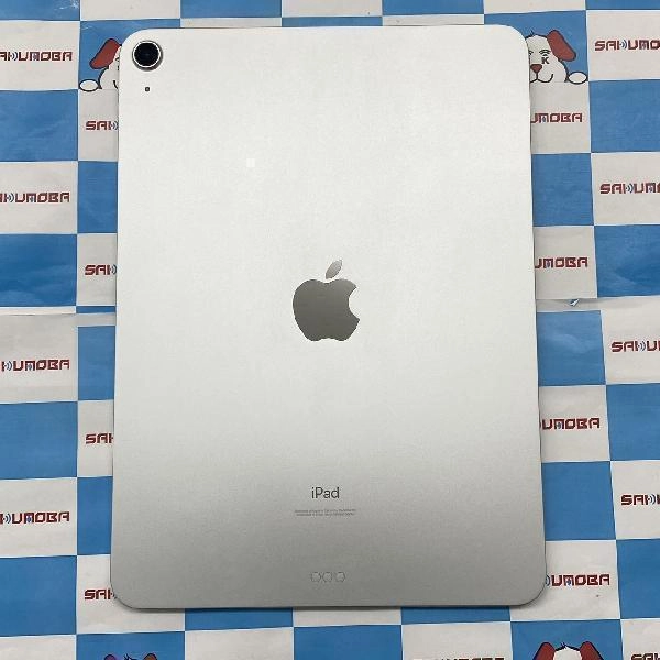 iPad Air 第4世代 Wi-Fiモデル 256GB MYFW2J/A A2316 新品同様品 シルバー