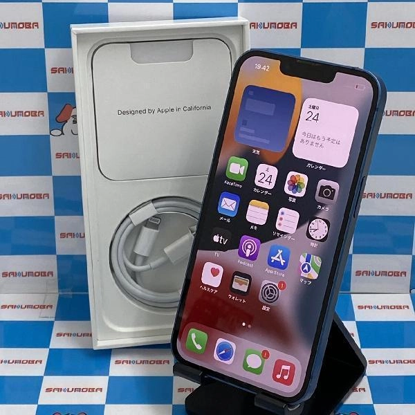 iPhone13 au版SIMフリー 128GB MLNG3J/A A2631