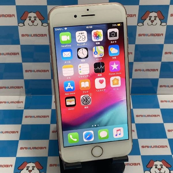 iPhone7 SoftBank版SIMフリー 32GB MNCJ2J/A A1779 ローズゴールド