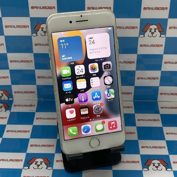 iPhone7 docomo版SIMフリー 32GB MNCF2J/A A1779 シルバー