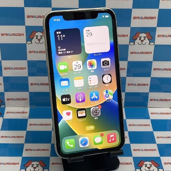 iPhone11 SoftBank版SIMフリー 128GB MWLU2J/A A2221 ホワイト