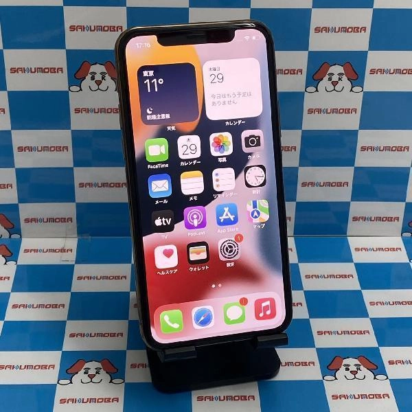 iPhone11 Pro au版SIMフリー 256GB NWC92J/A A2215 美品