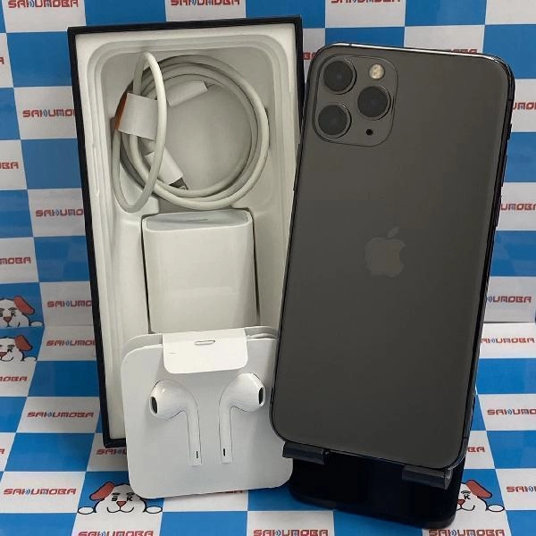 iPhone11 Pro SoftBank版SIMフリー 256GB MWC72J/A A2215 美品