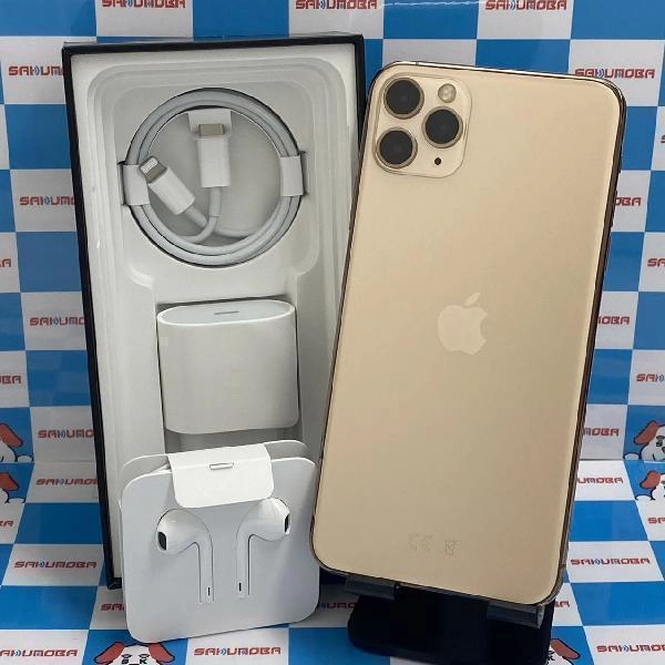 iPhone11 Pro Max 海外版SIMフリー 512GB MWHQ2ZD/A A2218 美品 ゴールド