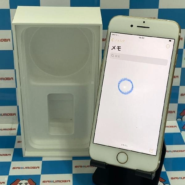 iPhone7 Apple版SIMフリー 32GB MNCG2J/A A1779 ゴールド