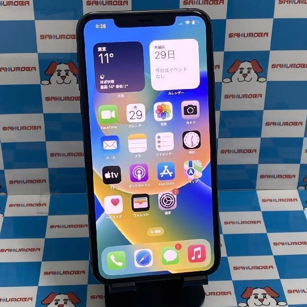 iPhone11 Pro Max docomo版SIMフリー 512GB NWHN2J/A A2218 美品 スペースグレイ
