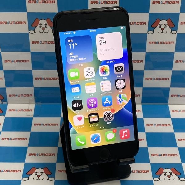iPhoneSE 第2世代 au版SIMフリー 64GB MHGP3J/A A2296 ブラック