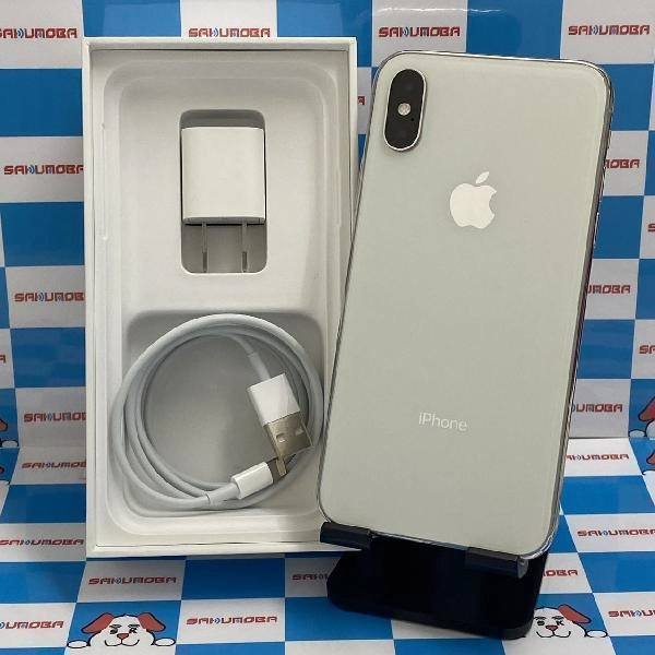 iPhoneXS au版SIMフリー 256GB MTE12J/A A2098 シルバー