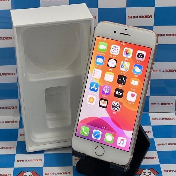 iPhone7 Apple版SIMフリー 128GB MNCN2J/A A1779 ローズゴールド
