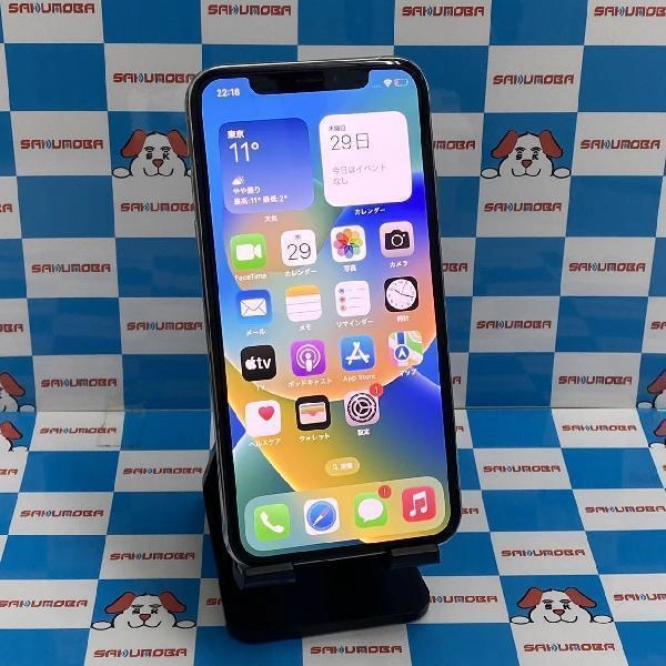 iPhoneXS au版SIMフリー 256GB MTE12J/A A2098 シルバー